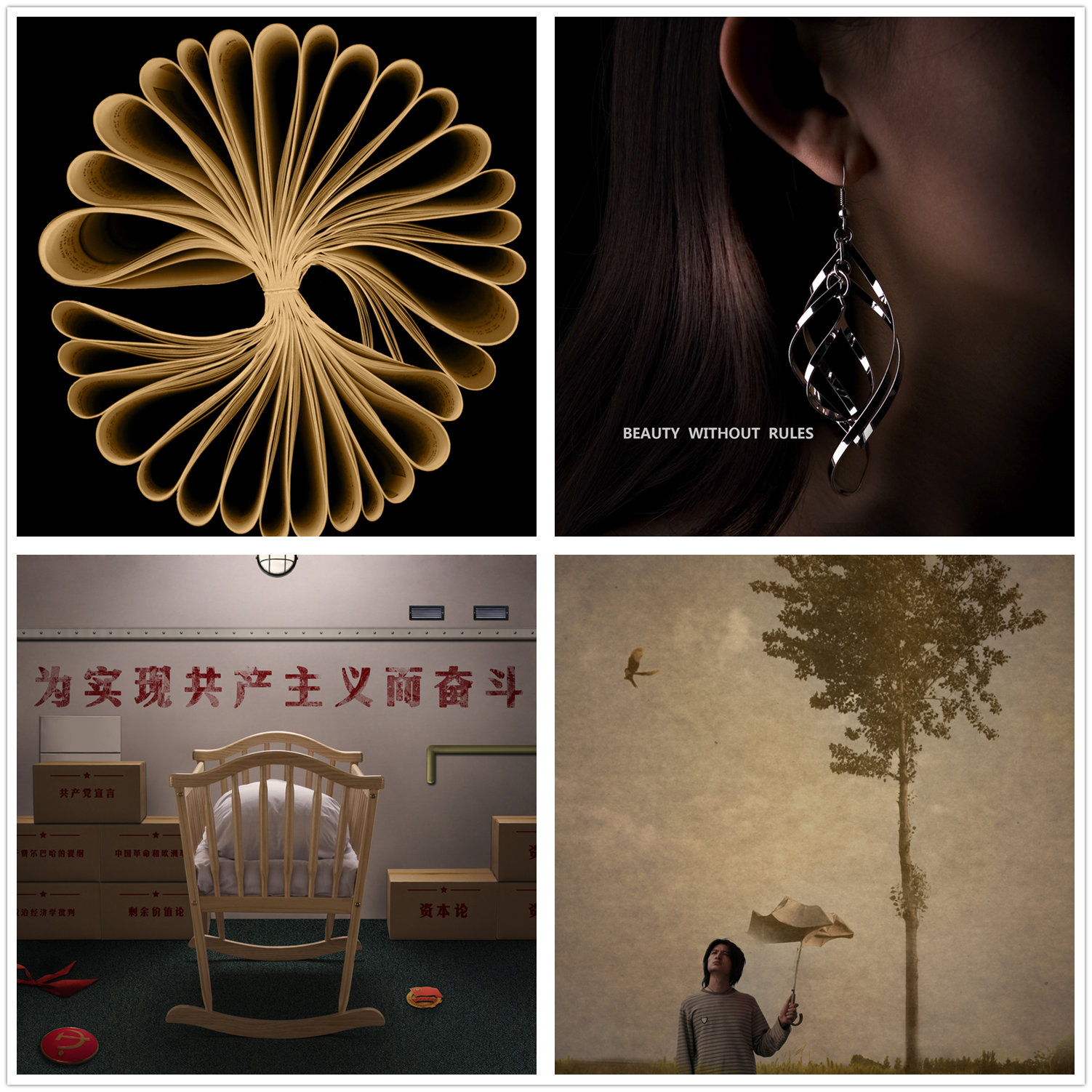 公司摄影专业员工展出作品